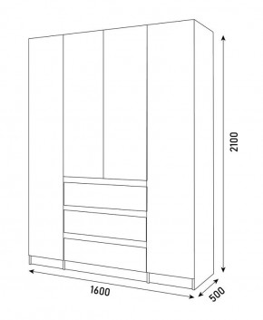 Спальный гарнитур Парус (Белый/Вотан) 1400 (Вариант-1) в Агрызе - agryz.mebel24.online | фото 7