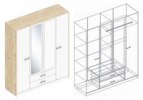 Спальный гарнитур "Милана" (модульный) в Агрызе - agryz.mebel24.online | фото 11