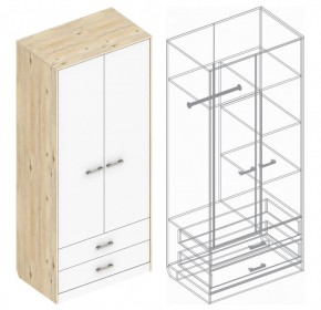 Спальный гарнитур "Милана" (модульный) в Агрызе - agryz.mebel24.online | фото 15