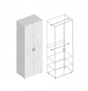 Спальный гарнитур "Сандра" (модульный) в Агрызе - agryz.mebel24.online | фото 12