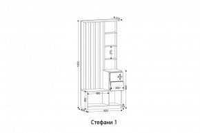 СТЕФАНИ Прихожая (модульная) в Агрызе - agryz.mebel24.online | фото 2