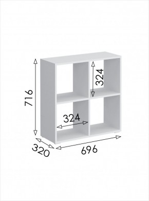 Стеллаж квадро Париж в Агрызе - agryz.mebel24.online | фото 3