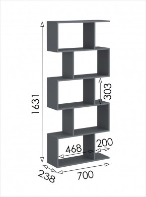 Стеллаж открытый мини 2 Дублин в Агрызе - agryz.mebel24.online | фото 4