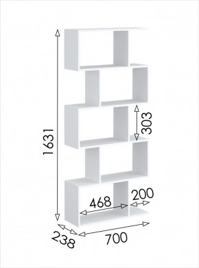 Стеллаж открытый мини 2 Париж в Агрызе - agryz.mebel24.online | фото 3