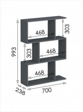 Стеллаж открытый мини Дублин в Агрызе - agryz.mebel24.online | фото 3