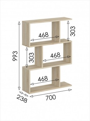 Стеллаж открытый мини Салоу в Агрызе - agryz.mebel24.online | фото 3