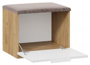 Стенка для прихожей Хилтон №2 в Агрызе - agryz.mebel24.online | фото 6