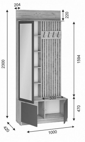 Стенка для прихожей Молд в Агрызе - agryz.mebel24.online | фото 3