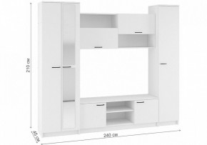 Стенки для гостиной Бертелена в Агрызе - agryz.mebel24.online | фото