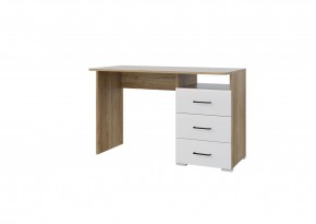 Стол 1200/3 ящика НЕНСИ (Крафт золотой/Белый глянец) в Агрызе - agryz.mebel24.online | фото