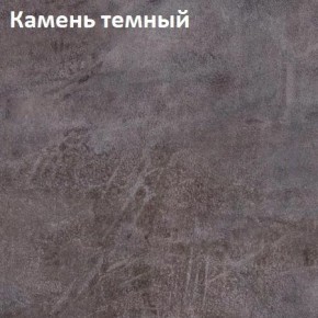 Стол Angel (аналог Hagen) Нераздвижной в Агрызе - agryz.mebel24.online | фото 6