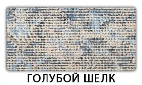 Стол-бабочка Паук пластик травертин Мрамор королевский в Агрызе - agryz.mebel24.online | фото 7