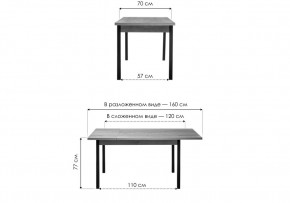 Стол деревянный Оригон делано / черный матовый в Агрызе - agryz.mebel24.online | фото 2