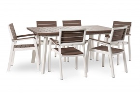 Стол Гармония раздвижной (Harmony Extendable) белый-капучино в Агрызе - agryz.mebel24.online | фото 4