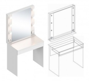 Стол гримерный (зеркало + стол) в Агрызе - agryz.mebel24.online | фото 2