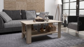 Стол журнальный №2 в Агрызе - agryz.mebel24.online | фото