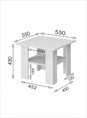 Стол журнальный 550 Вена в Агрызе - agryz.mebel24.online | фото 4