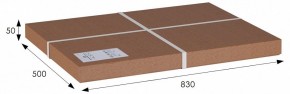 Стол журнальный BeautyStyle 19 в Агрызе - agryz.mebel24.online | фото 4