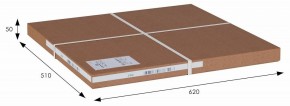 Стол журнальный BeautyStyle 21 в Агрызе - agryz.mebel24.online | фото 9