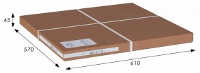 Стол журнальный BeautyStyle 22 в Агрызе - agryz.mebel24.online | фото 8