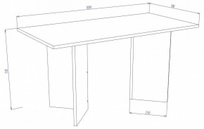 Стол журнальный Cross СЖ7 в Агрызе - agryz.mebel24.online | фото 2