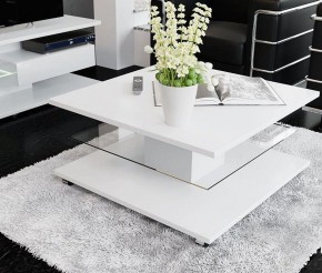 Стол журнальный Diamond тип 1 в Агрызе - agryz.mebel24.online | фото 2