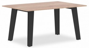 Стол журнальный Jay JCT 9060 в Агрызе - agryz.mebel24.online | фото