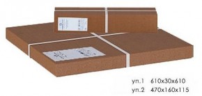 Стол журнальный Оникс 3 в Агрызе - agryz.mebel24.online | фото 2