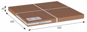 Стол журнальный SHT-CT3 в Агрызе - agryz.mebel24.online | фото 7