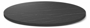 Стол журнальный SHT-S100 в Агрызе - agryz.mebel24.online | фото 2