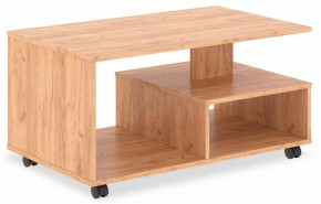 Стол журнальный Torr-Z TCT 106 в Агрызе - agryz.mebel24.online | фото