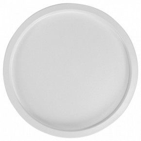 Стол журнальный Tray в Агрызе - agryz.mebel24.online | фото 4