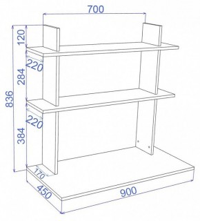 Стол компьютерный Cross СтТ2 в Агрызе - agryz.mebel24.online | фото 2