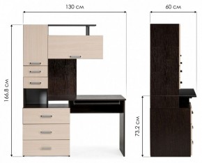 Стол компьютерный Джаз 17 в Агрызе - agryz.mebel24.online | фото 9
