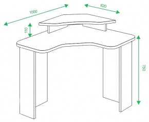 Стол компьютерный Домино Lite СКЛ-ИгрУгл100+НКИЛ-УГЛ в Агрызе - agryz.mebel24.online | фото 2