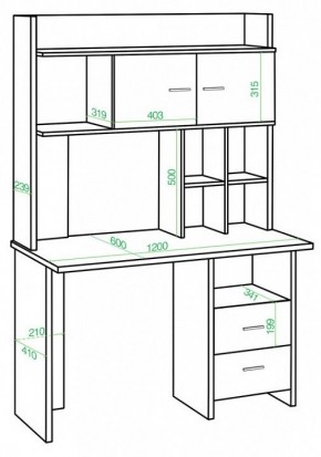 Стол компьютерный Домино Lite СКЛ-Прям120Р+НКЛХ-120 в Агрызе - agryz.mebel24.online | фото 2