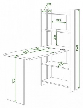 Стол компьютерный Домино Lite СТЛ-ОВ+С100Р в Агрызе - agryz.mebel24.online | фото 2