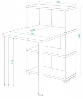 Стол компьютерный Домино СБ-10М/3 в Агрызе - agryz.mebel24.online | фото 2