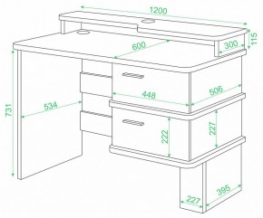 Стол компьютерный Домино СД-15 C в Агрызе - agryz.mebel24.online | фото 3