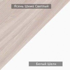 Стол компьютерный Котофей в Агрызе - agryz.mebel24.online | фото 6