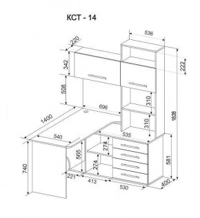 Стол компьютерный КСТ-14П в Агрызе - agryz.mebel24.online | фото 3