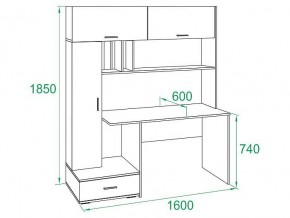 Стол компьютерный КСТ-17 в Агрызе - agryz.mebel24.online | фото 6