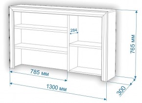 Стол компьютерный Нобиле СтЯ130+НСт130Д в Агрызе - agryz.mebel24.online | фото 2