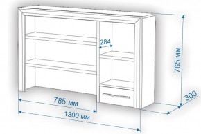 Стол компьютерный Нобиле СтЯ130+НСт130Я в Агрызе - agryz.mebel24.online | фото 2