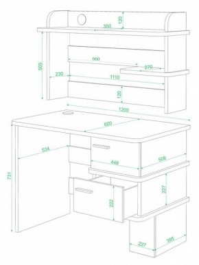 Стол компьютерный СД-15 в Агрызе - agryz.mebel24.online | фото 2