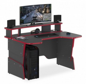 Стол компьютерный Skilll STG 1390 в Агрызе - agryz.mebel24.online | фото