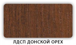 Стол кухонный Бриз лдсп ЛДСП Донской орех в Агрызе - agryz.mebel24.online | фото 3