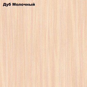 Стол обеденный Классика-1 в Агрызе - agryz.mebel24.online | фото 4