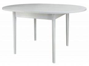 Стол обеденный Мариус М 81 в Агрызе - agryz.mebel24.online | фото 2