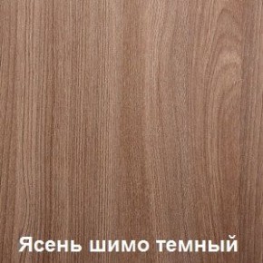 Стол обеденный поворотно-раскладной с ящиком в Агрызе - agryz.mebel24.online | фото 5